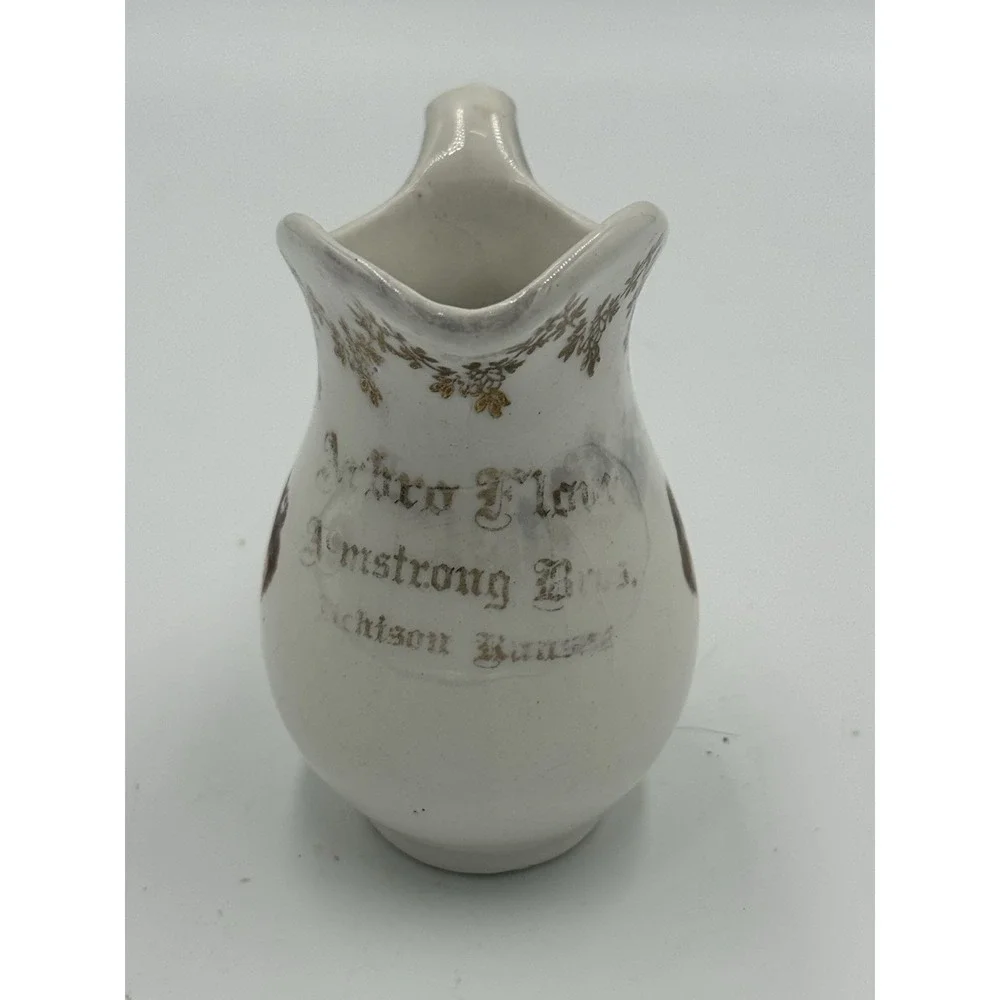 Armstrong Bros.,‎ Atchison, Kansas Antique Souvenir Creamer
